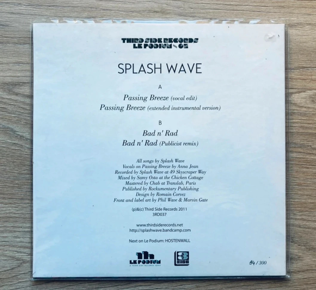 Disco de vinil maxi 45T Splash Wave edição limitada e numerada. – photo 2